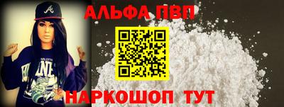индика Чебоксары