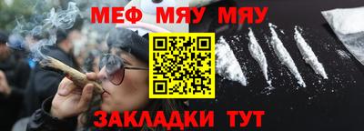 индика Чебоксары