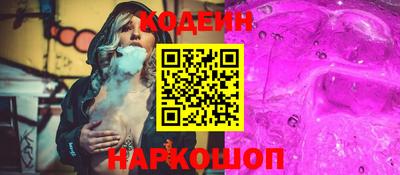 крисы Чебаркуль