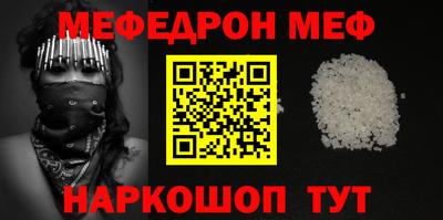 индика Чебоксары
