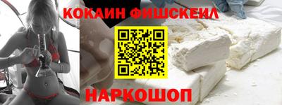 индика Чебоксары
