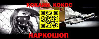 прущие грибы Чапаевск