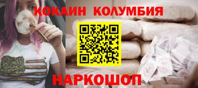 индика Чебоксары