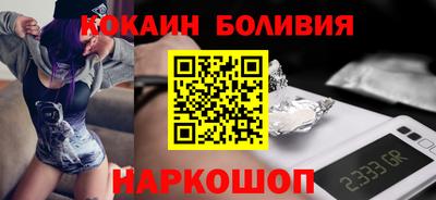 крисы Чебаркуль