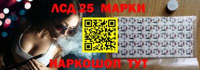 крисы Чебаркуль