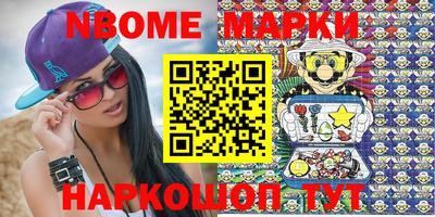 индика Чебоксары