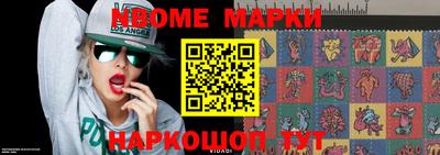 крисы Чебаркуль