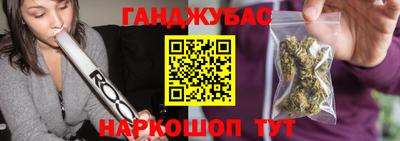 крисы Чебаркуль