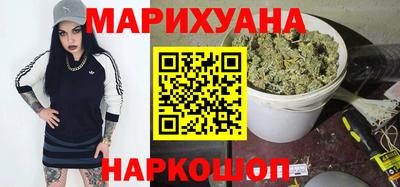 индика Чебоксары