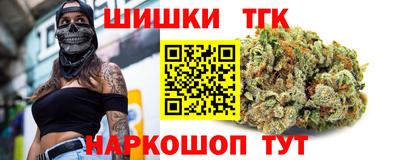 крисы Чебаркуль
