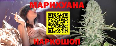 прущие грибы Чапаевск