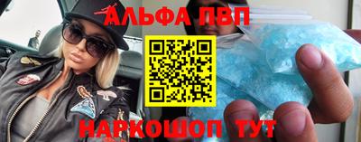 индика Чебоксары