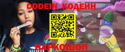 крисы Чебаркуль