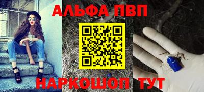 индика Чебоксары