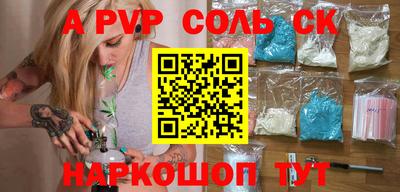 индика Чебоксары