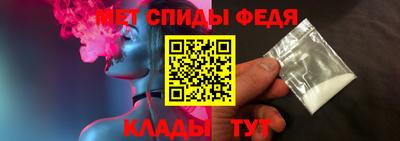 крисы Чебаркуль