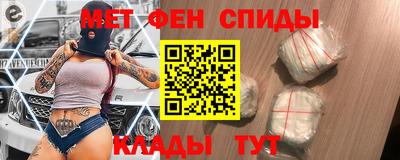 крисы Чебаркуль