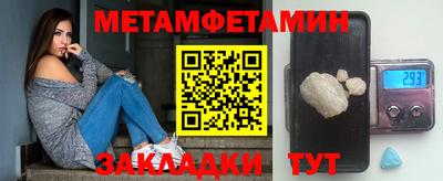 индика Чебоксары