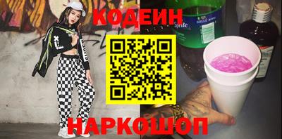 крисы Чебаркуль