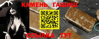 индика Чебоксары